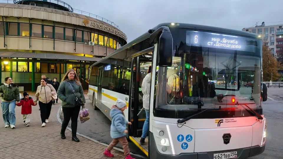 Фото: Мострансавто