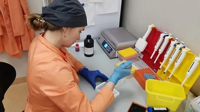 Министерство инвестиций, промышленности и науки Московской области