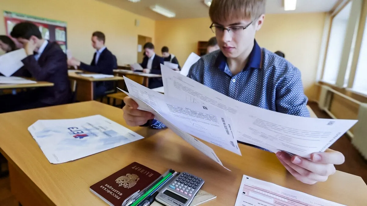 Фото: пресс-служба министерства образования Московской области