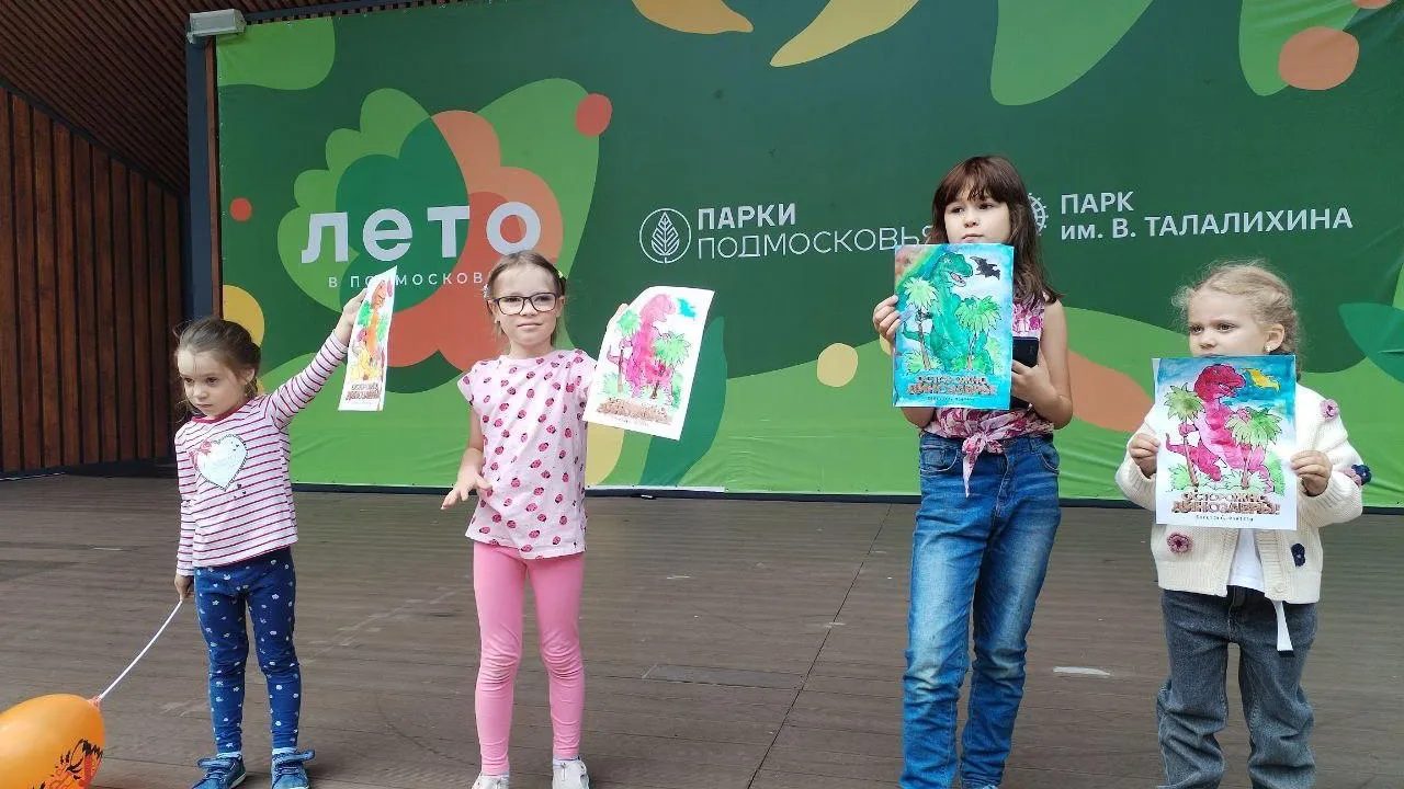 Пресс-служба администрации городского округа Подольск