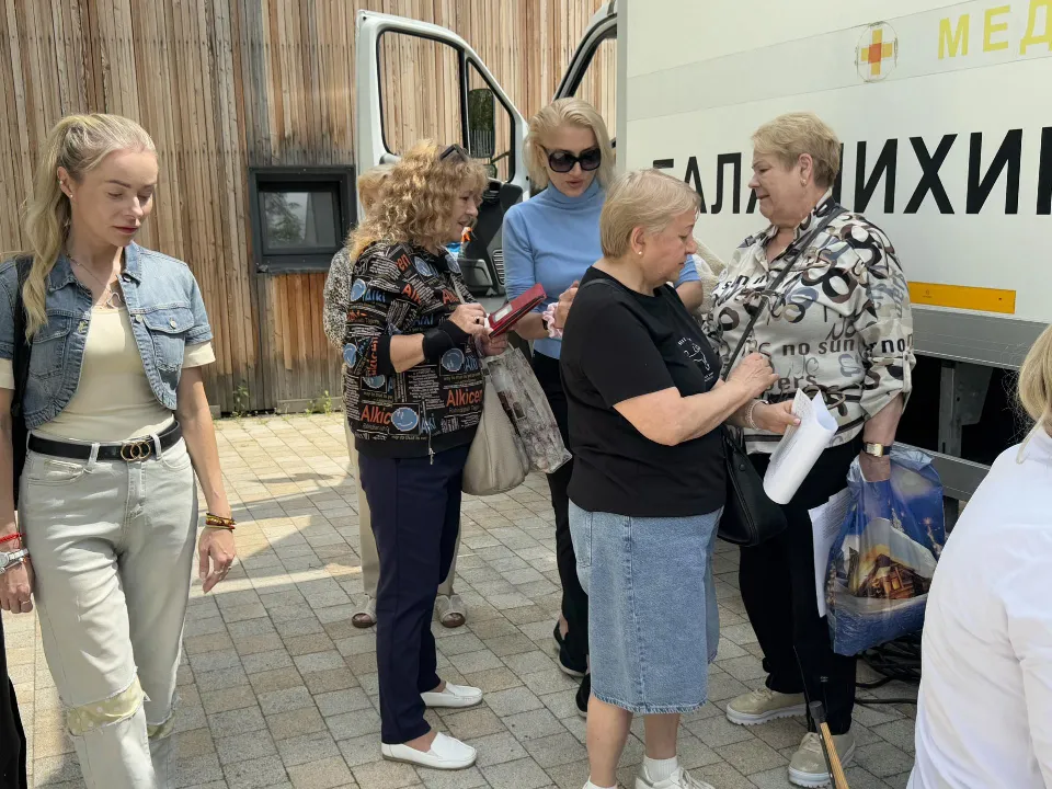 Фото: Виктория Фортуна