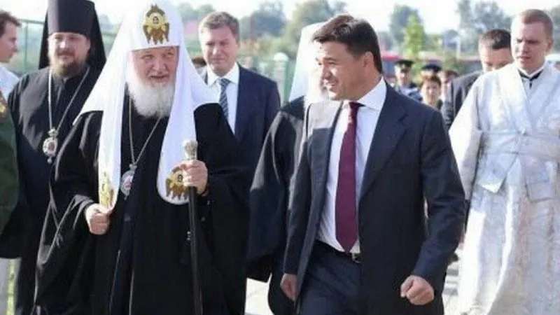 Воробьев поздравил с юбилеем Патриарха Кирилла