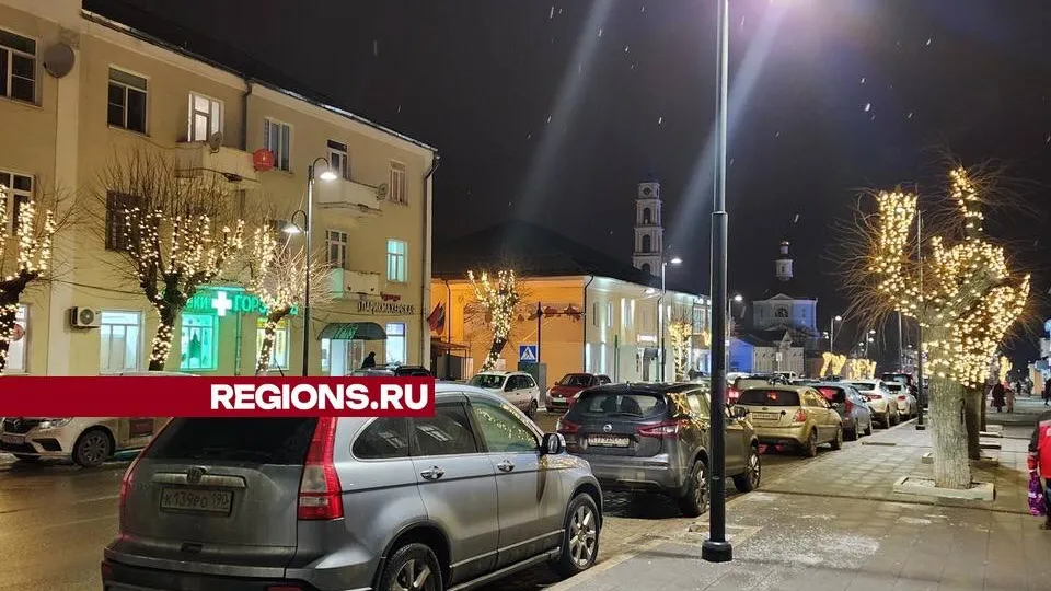 Фото: Иван Дубров