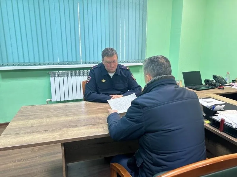 МВД по Московской области