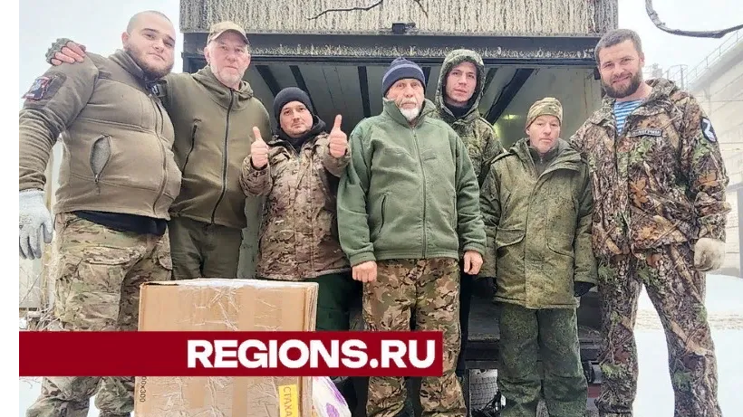 Фото: Хавива Фонина