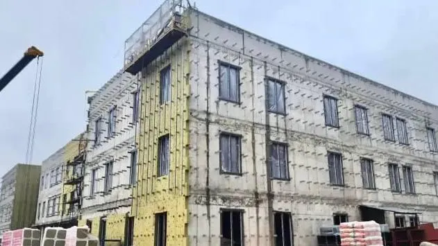 Министерство стройкомплекса Подмосковья