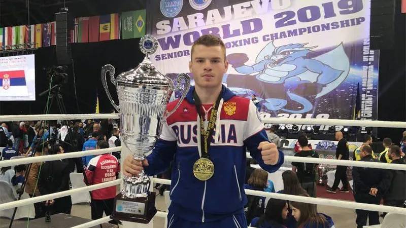 Подмосковный кикбоксер выиграл титул чемпиона мира 