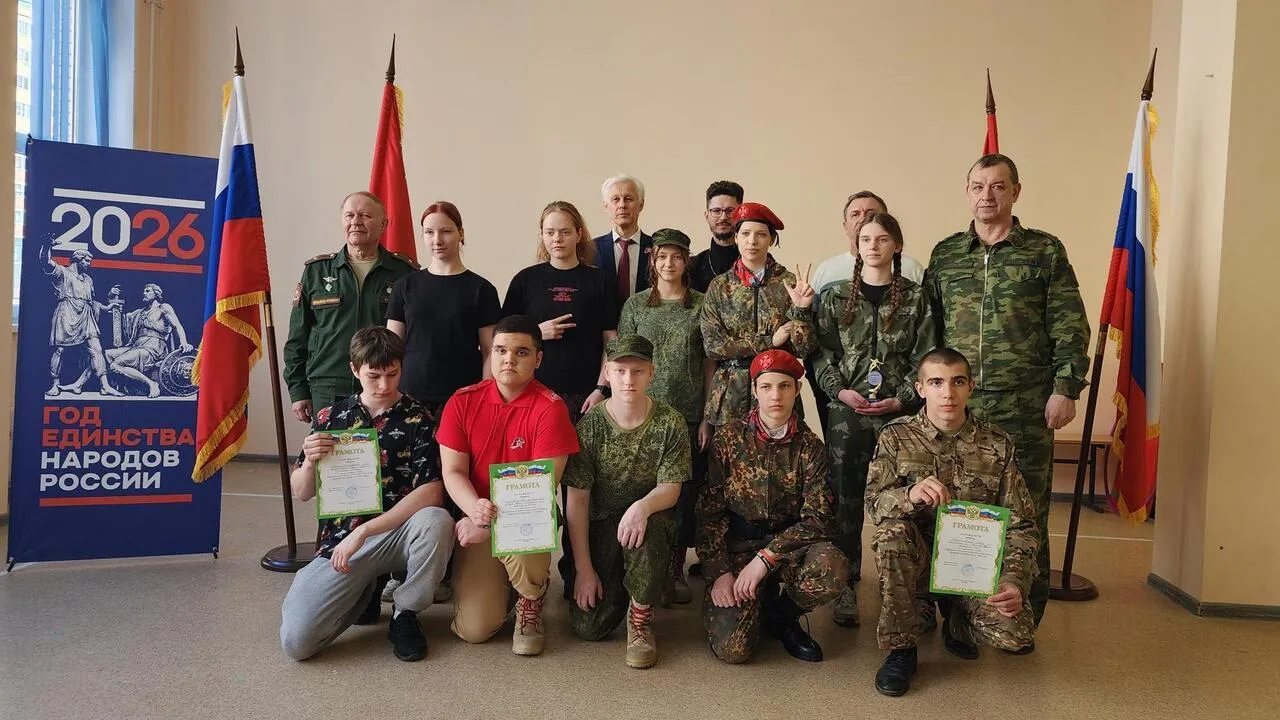 REGIONS/Валерия Тингаева