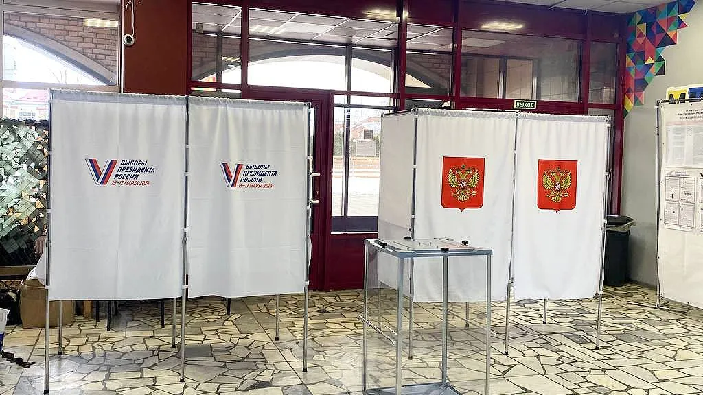 Мособлизбирком