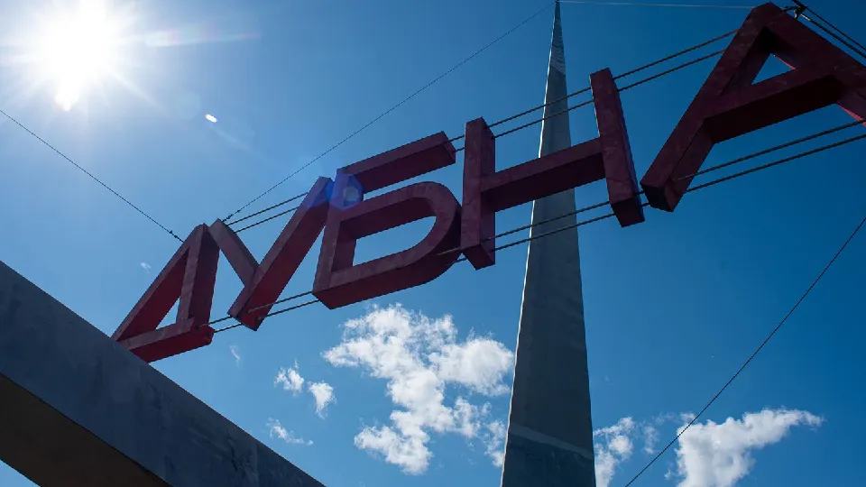 Фото: медиасток.рф