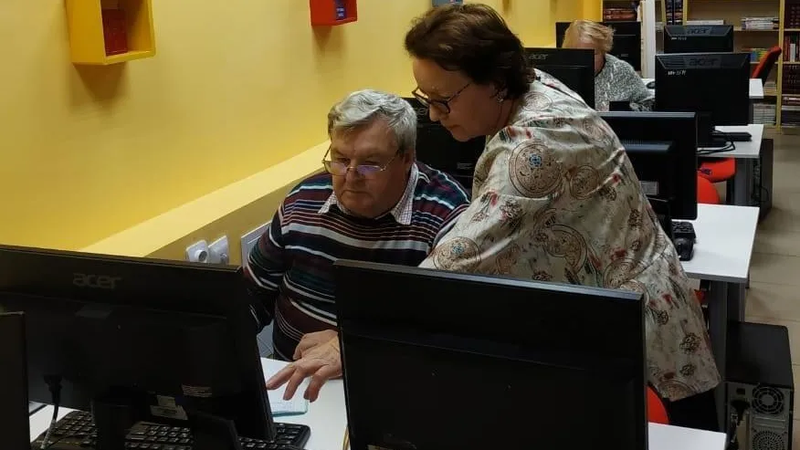 Центральная библиотека