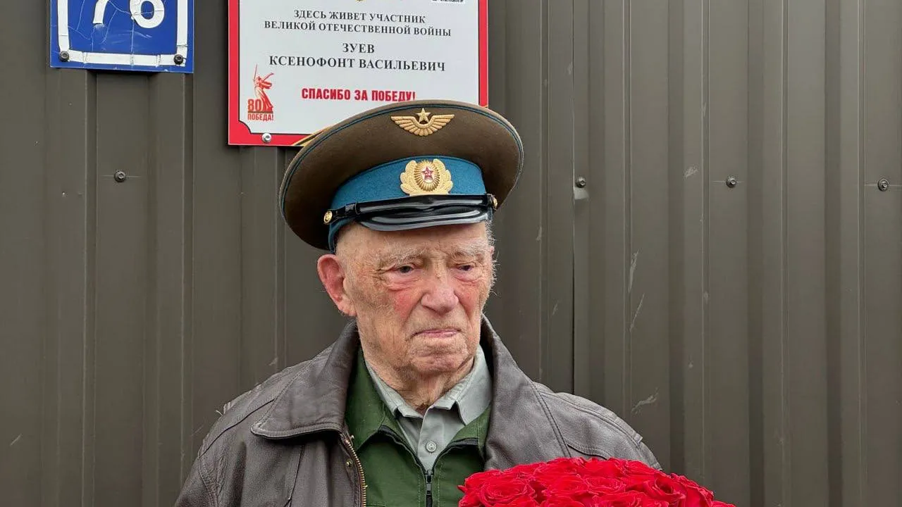 Фото: пресс-служба администрации г.о. Красногорск