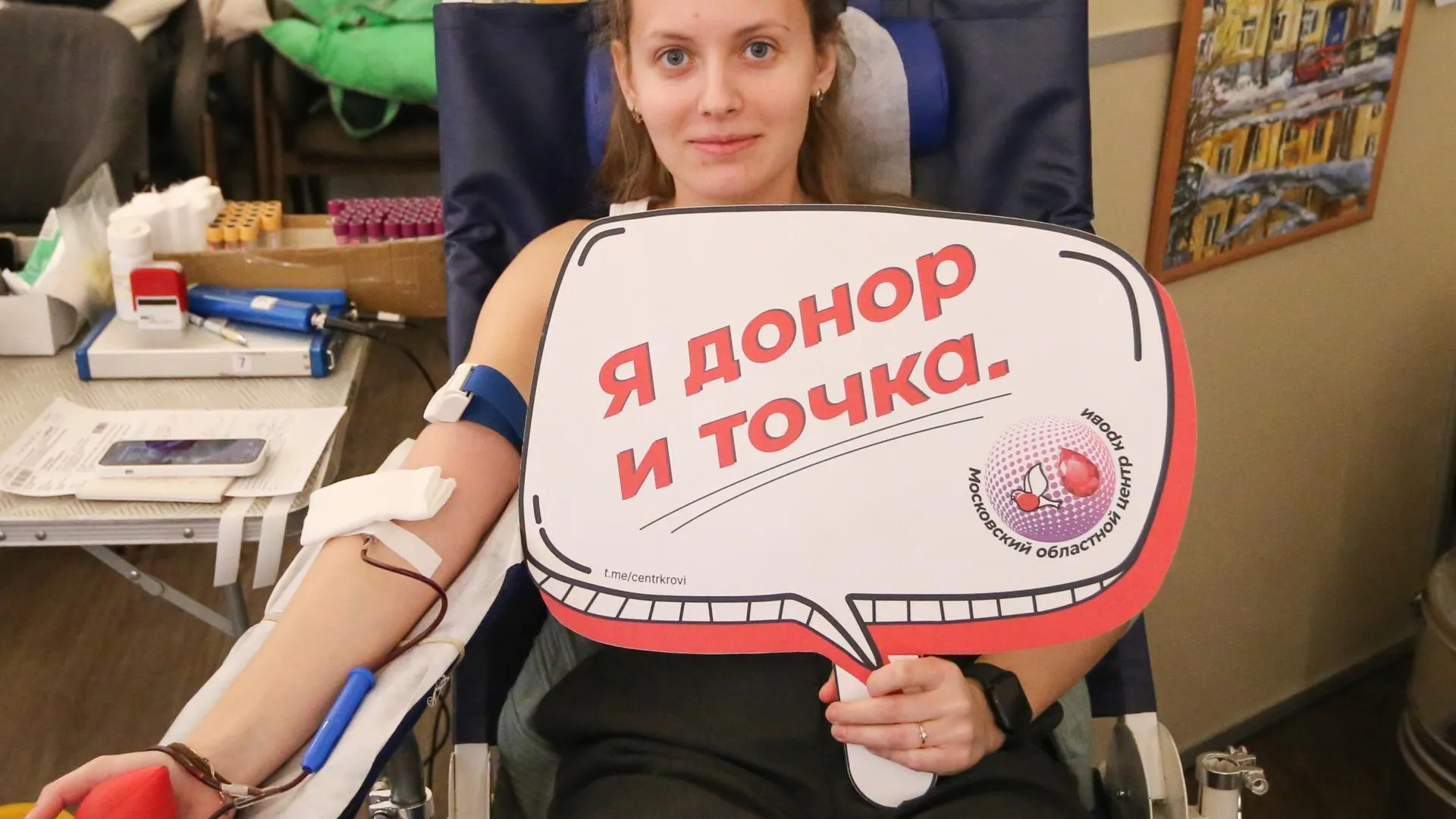 ГБУЗ МО «Дубненская больница»