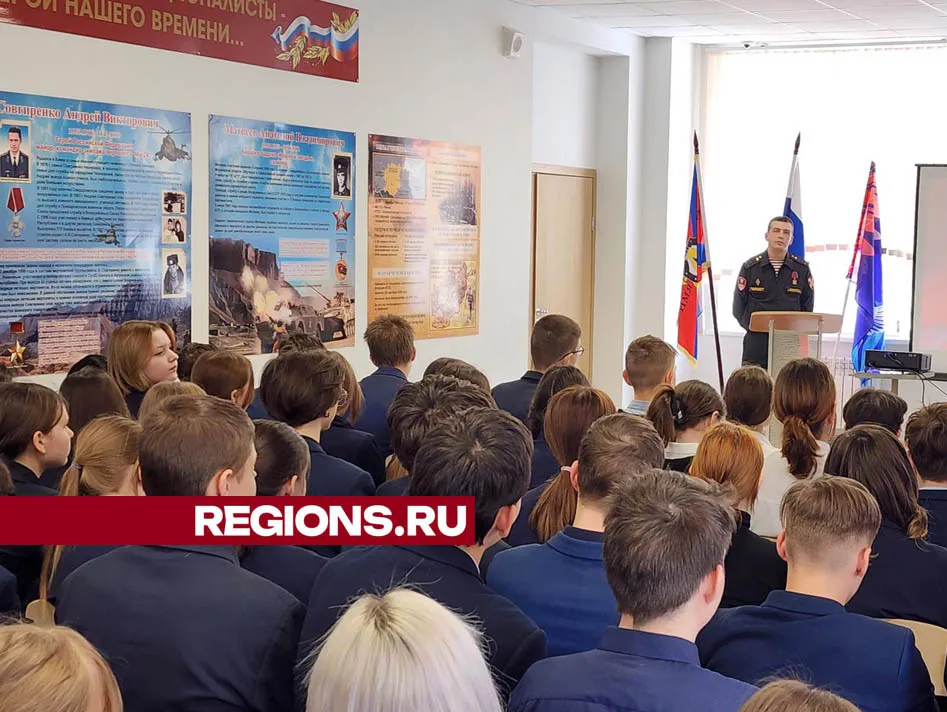 Фото: Валерия Тингаева