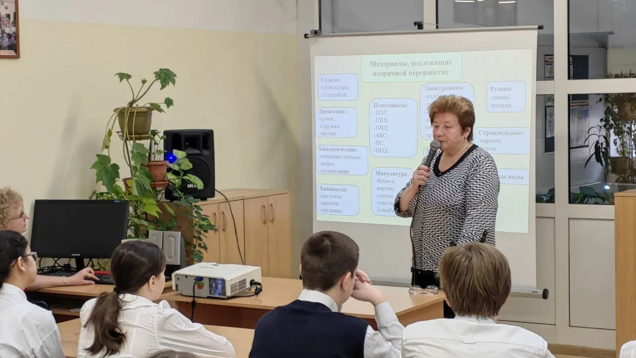 Фото: t.me/nikitastemosoblguma