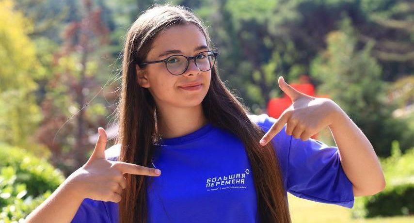 Подмосковные школьники стали победителями всероссийского образовательного конкурса