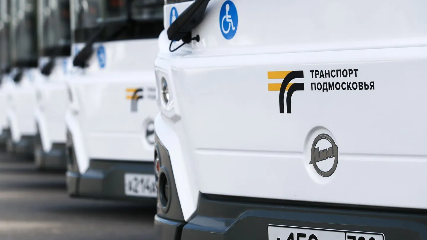 Фото: медиасток.рф