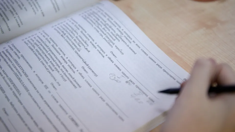 Фото: МедиаБанк Подмосковья/Данила Новак