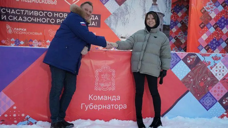 Пресс-служба губернатора и правительства Подмосковья