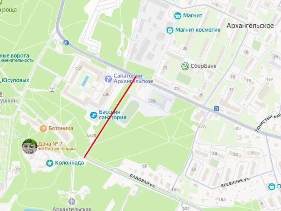 Фото: пресс-служба администрации г.о. Красногорск