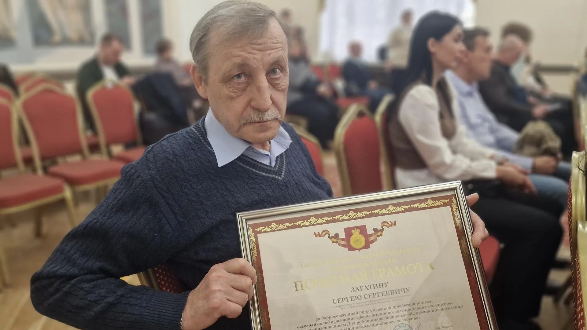 REGIONS/Ольга Шаронова