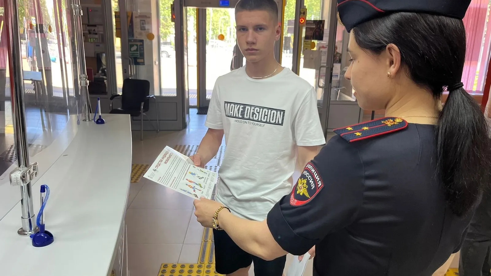 Фото: Пресс-служба ОМВД России по г.о. Ступино