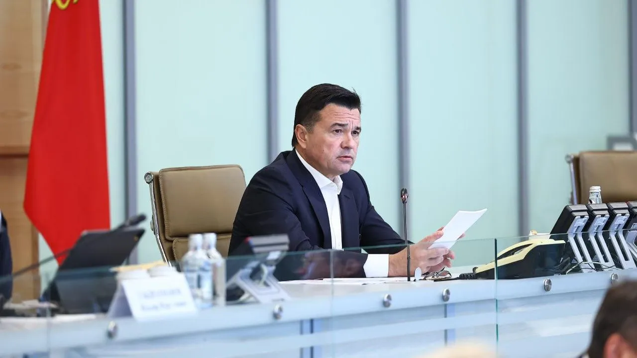 пресс-служба губернатора и правительства Московской области