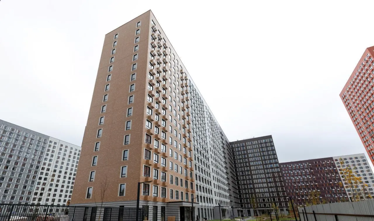 Министерство жилищной политики Московской области