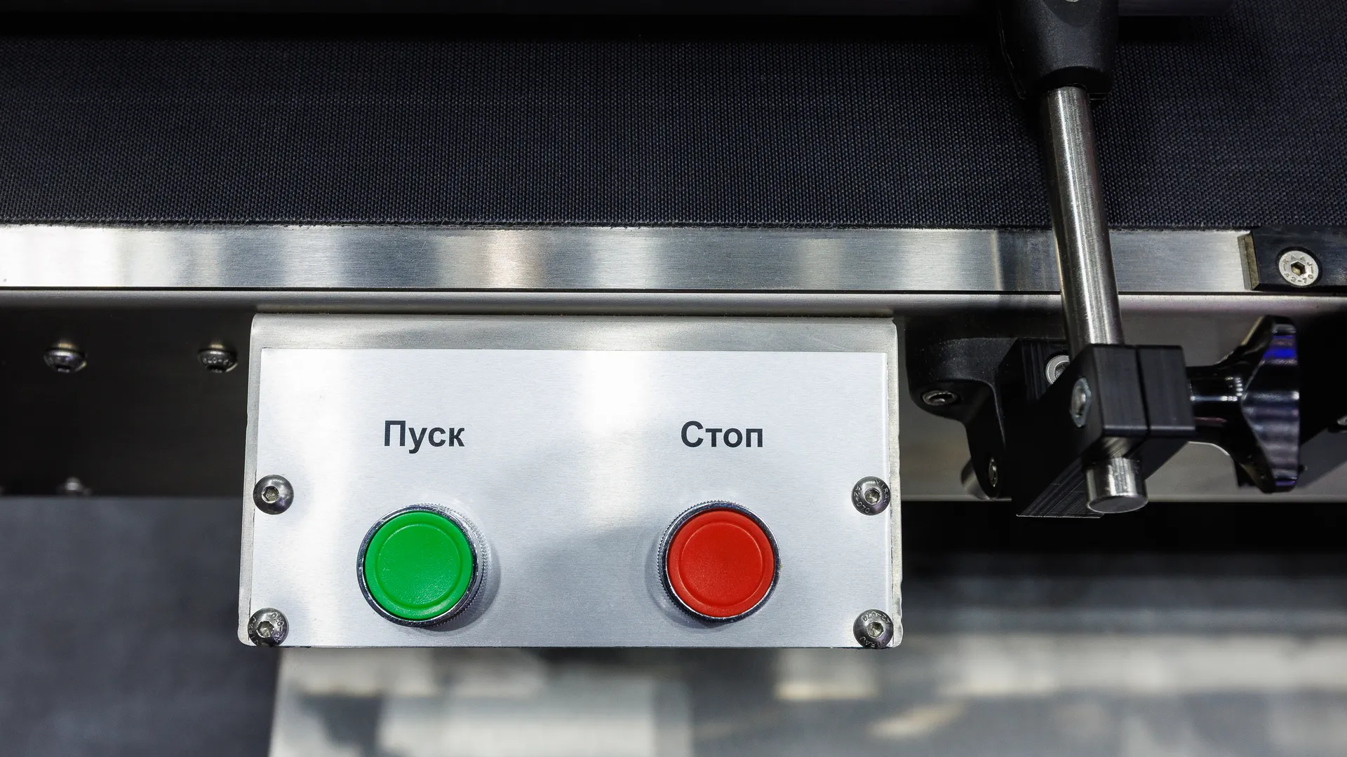 Выставка оборудования, сырья и технологий для фармацевтического производства в «Крокус экспо»