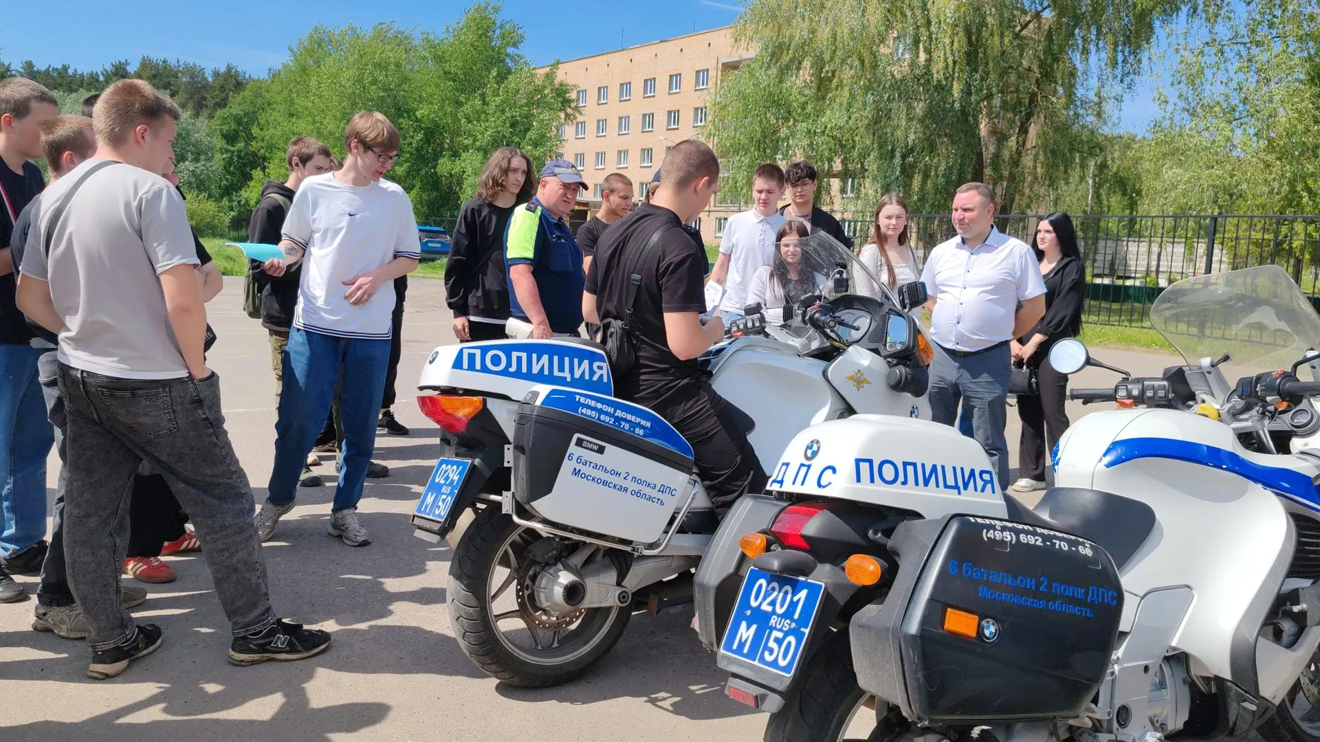 Фото: пресс-служба Министерства образования Московской области