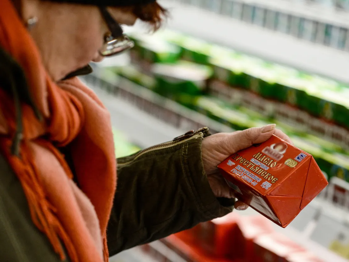 Фото: РИА Новости/Константин Чалабов