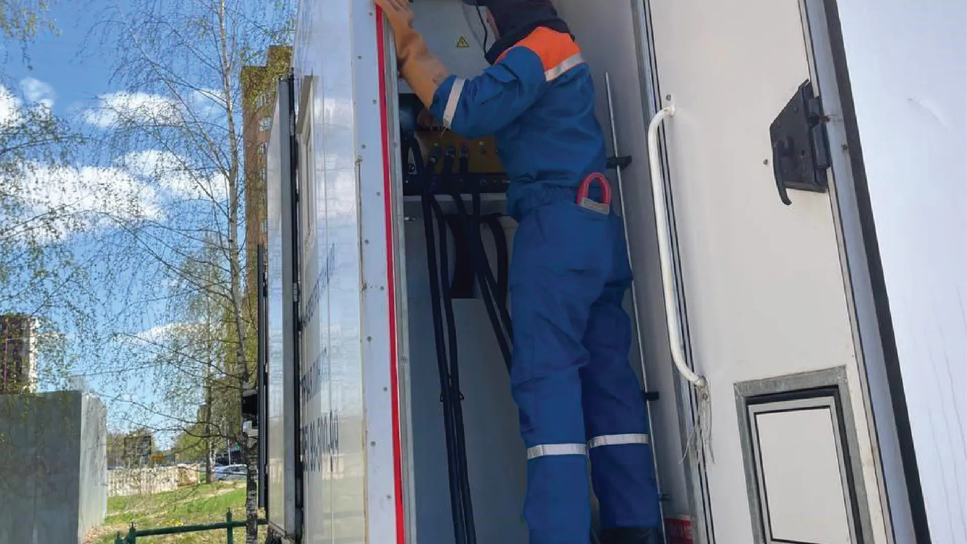 Фото: Минэнерго МО