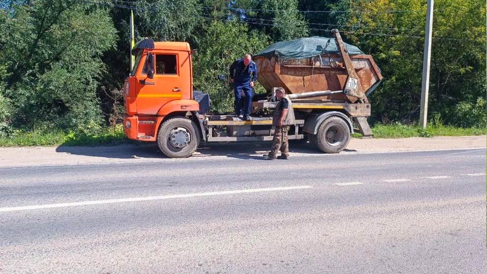 Фото: t.me/mstmosreg