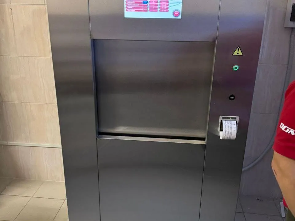 Фото: Домодедовская больница