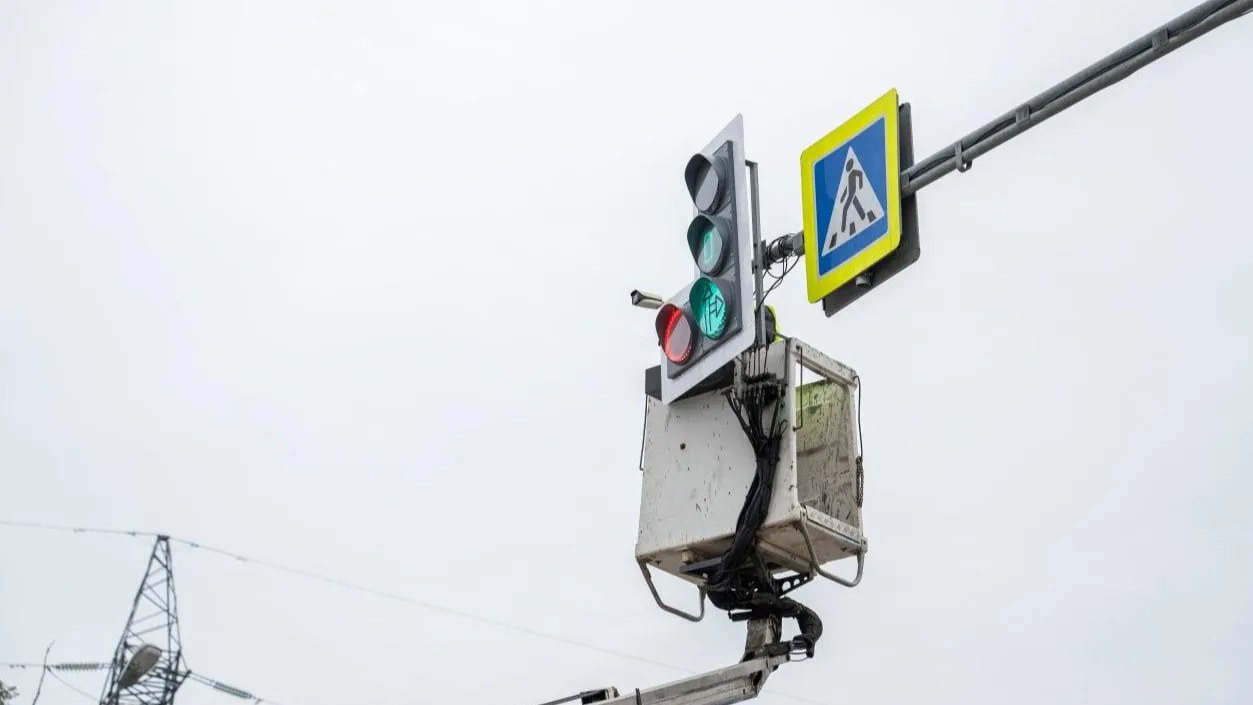 фото Министерства транспорта и дорожной инфраструктуры Московской области