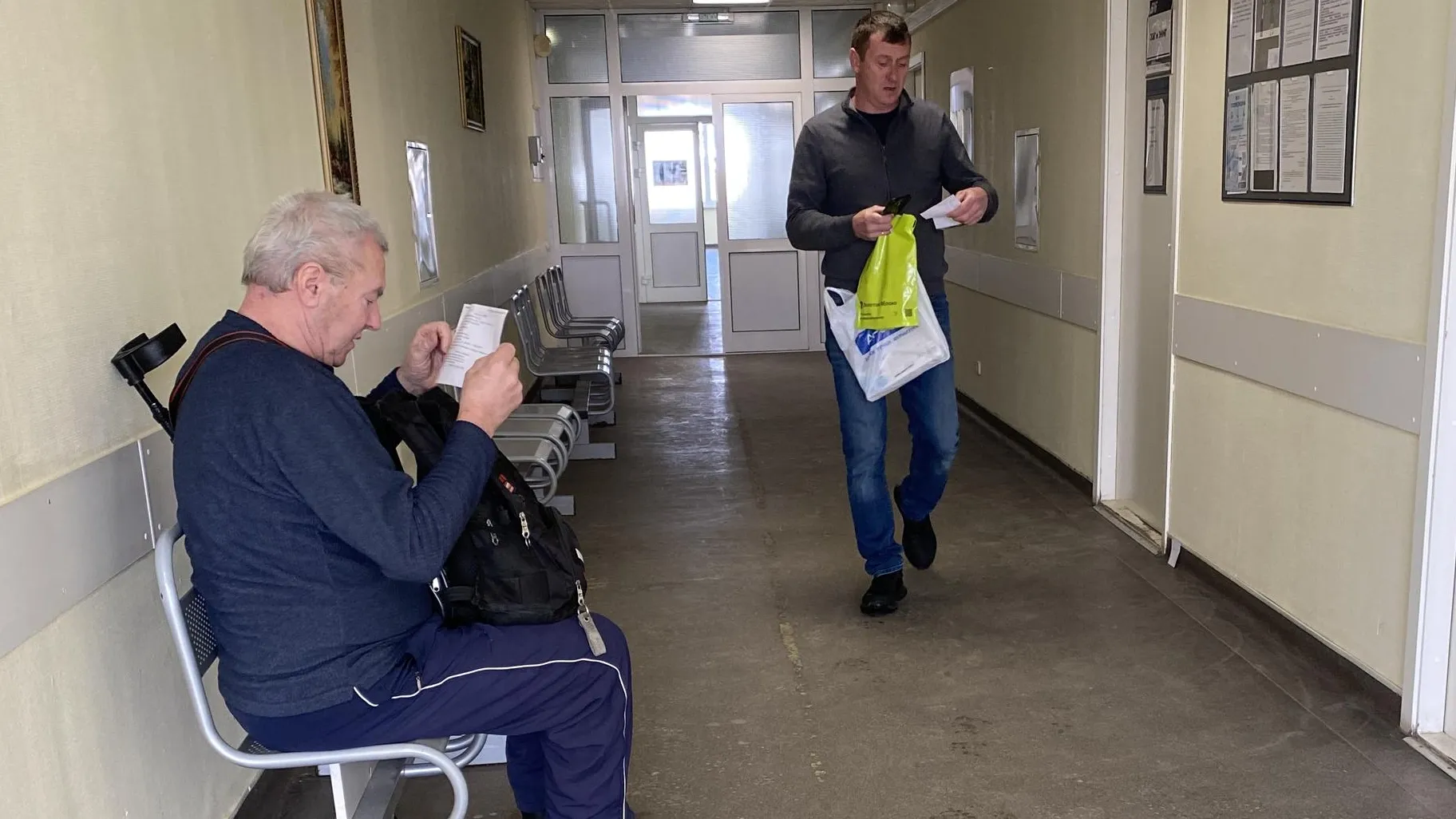 Анна Артюшина