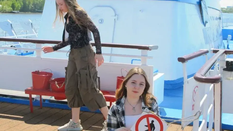 Фото: Российские студенческие отряды