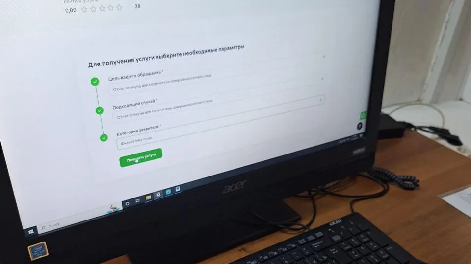 Фото: Министерство социального развития МО