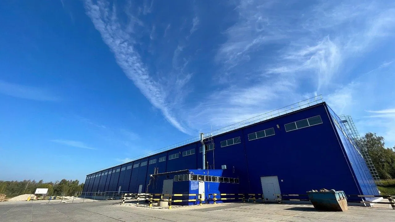 Главгосстройнадзор МО