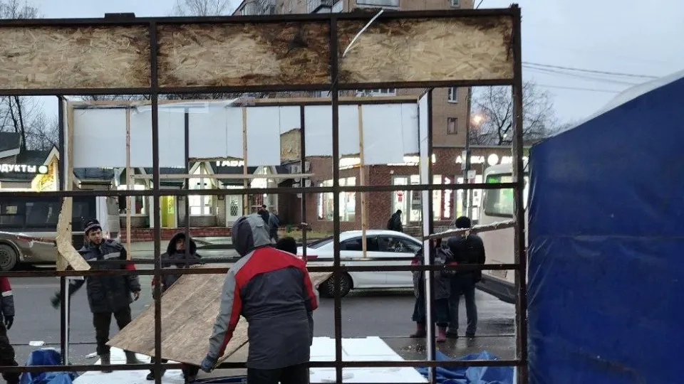 Фото: Министерство сельского хозяйства и продовольствия Московской области