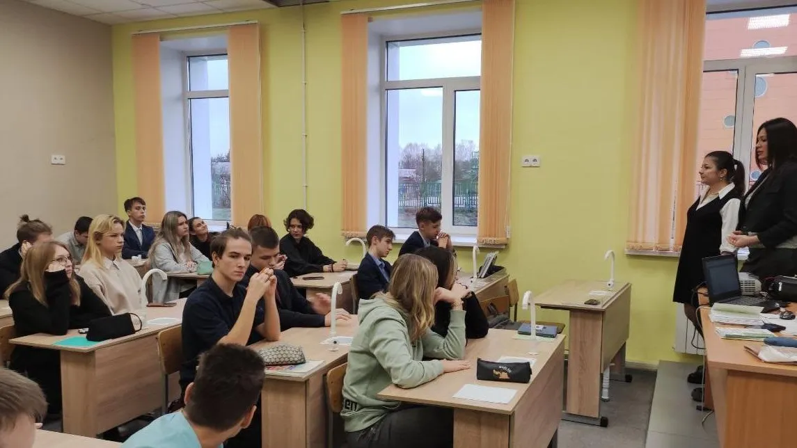 Аппарат Уполномоченного по защите прав предпринимателей в Московской области