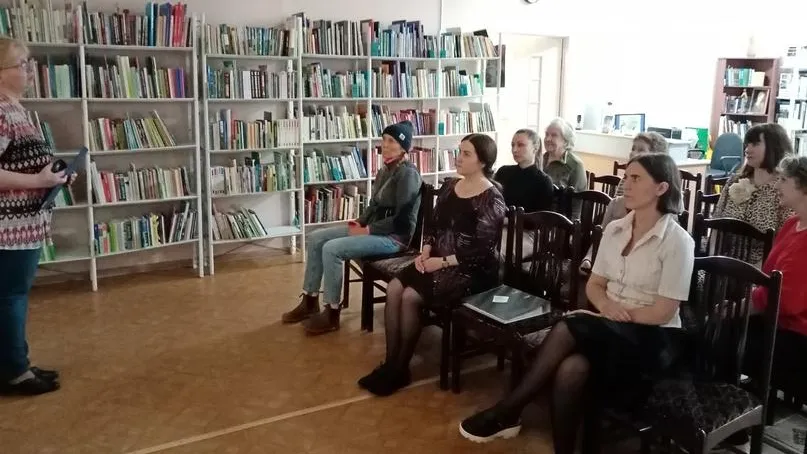 МБУК "Центральная библиотека"