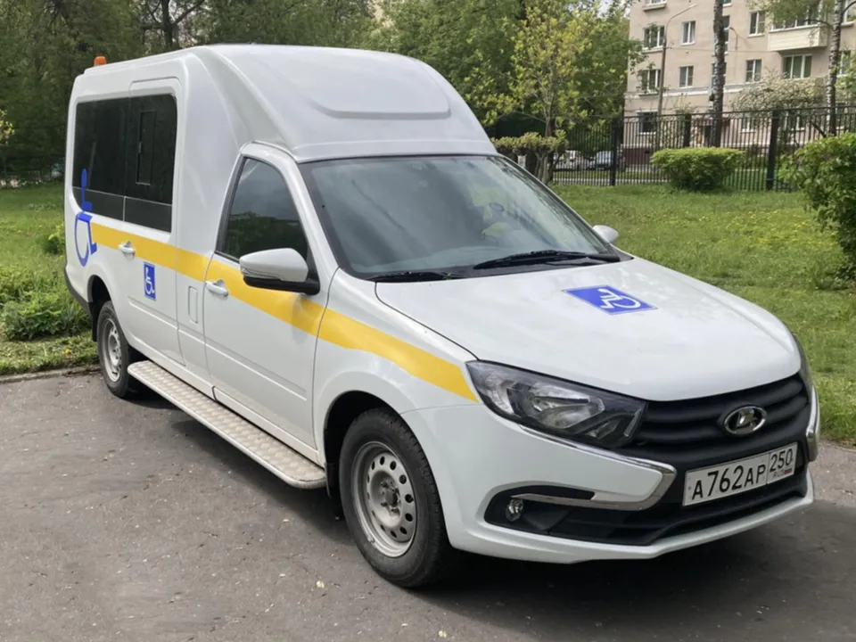 Фото: Министерство социального развития Московской области