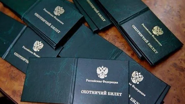 Минсельхоз МО