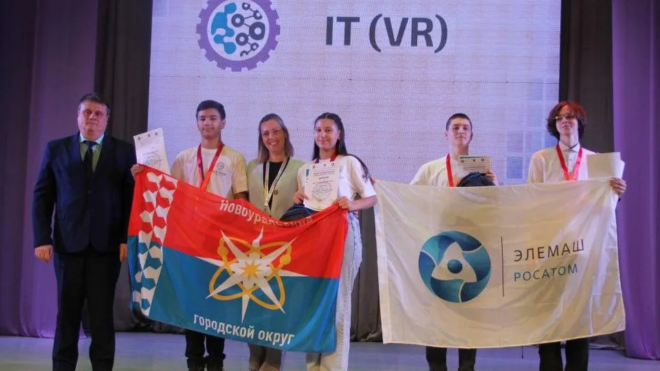 Фото: администрация г. о. Электросталь