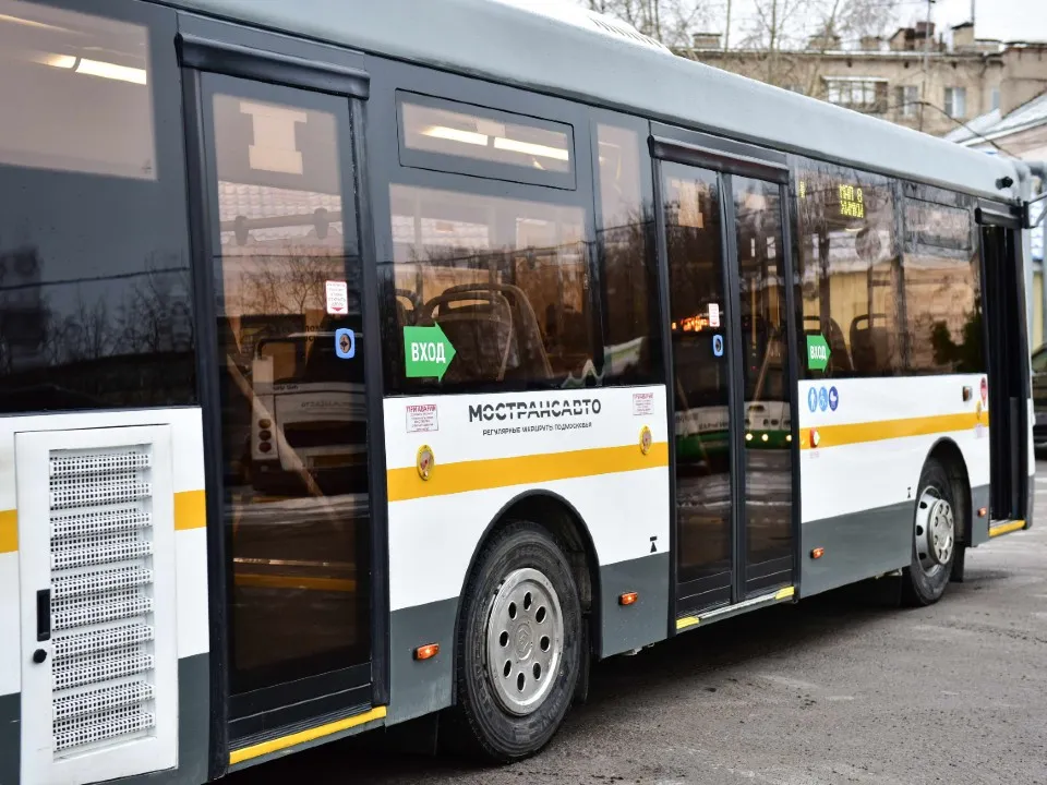 Фото: пресс-служба администрации г.о. Химки