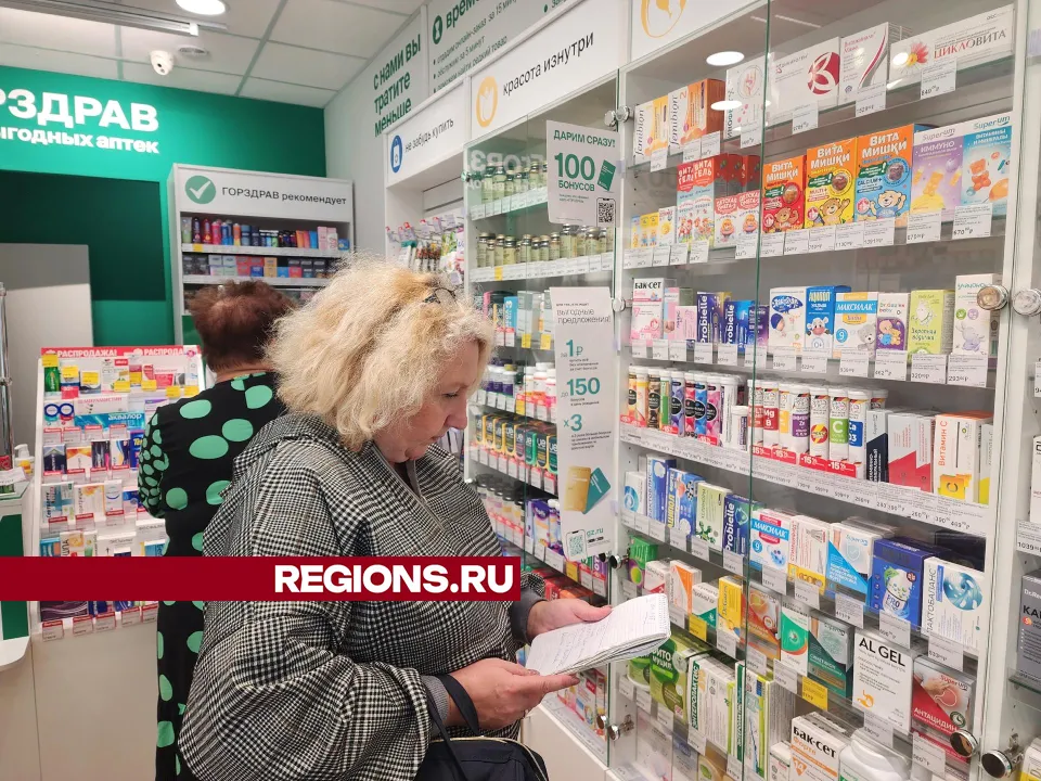 Фото: Екатерина Мелкозерова&nbsp;