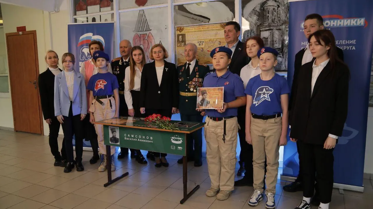 Фото: ТГ-канал ОП Реутова