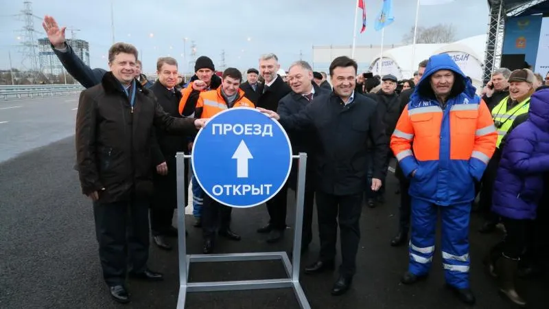 Воробьев и Соколов открыли обход Тарасовки на трассе М-8