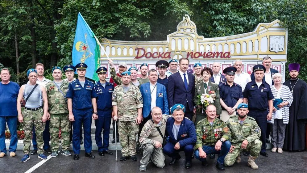 Фото: пресс-служба администрации г. о. Красногорск